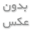 اتحادیه ورزش راگبی زنان